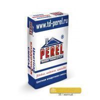 Цветная кладочная смесь Perel SL желтая 25 кг Зима
