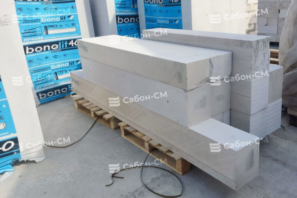 Пеноблоки стеновые Bonolit Малоярославец 625х200х250, D500