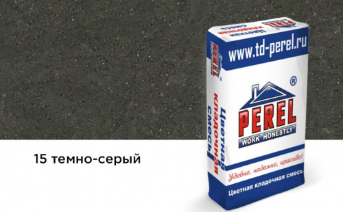 Цветная кладочная смесь Perel SL темно-серая 25 кг Зима