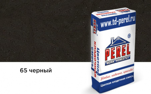 Цветная кладочная смесь Perel SL черная 25 кг